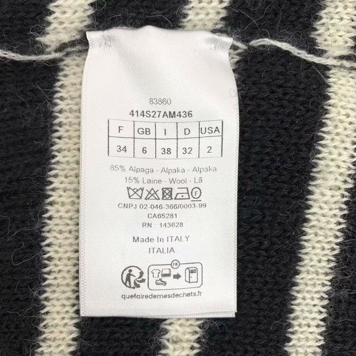 Dior Dior 24 Color-Block Hole Striped Alpaca Sweater Size XXS / US 00 / IT 34 - 7 Thumbnail