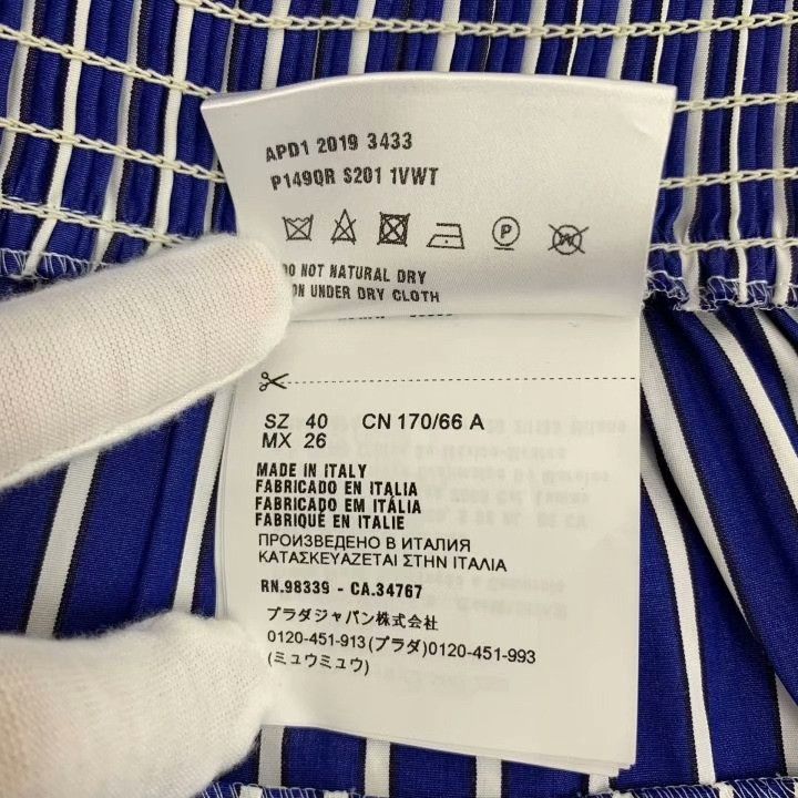Prada Prada Blue Striped Cotton Pleated Skirt Size 40" / US 18 - 7 Thumbnail