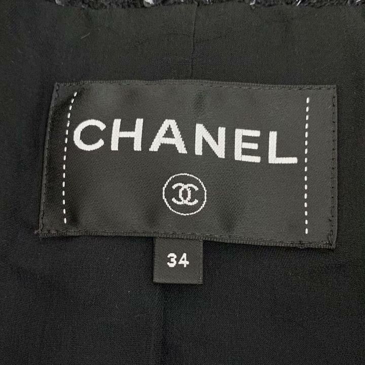Chanel Chanel Black Wool Tweed Jacket Size XXS / US 00 / IT 34 - 5 Thumbnail