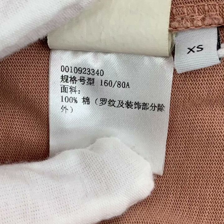 Loewe Loewe Pink Logo Embroidered Cotton T-shirt Size XS / US 0-2 / IT 36-38 - 7 Thumbnail