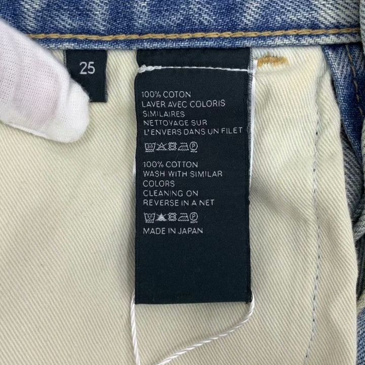 Celine Celine Light Blue Horsebit Vintage Jeans Size 25" / US 0 / IT 36 - 7 Thumbnail