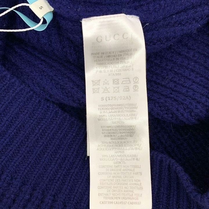 Gucci Gucci Logo Embroidered Wool V-Neck Cardigan Size S / US 4 / IT 40 - 6 Thumbnail
