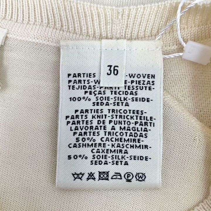 Hermes Hermes Constellation Compass Silk Cashmere T-shirt Size XS / US 0-2 / IT 36-38 - 6 Thumbnail
