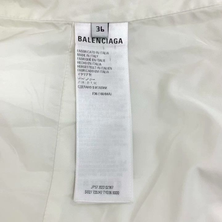 Balenciaga Balenciaga 22 White Stand-Collar Zip Down Jacket Size XS / US 0-2 / IT 36-38 - 6 Thumbnail
