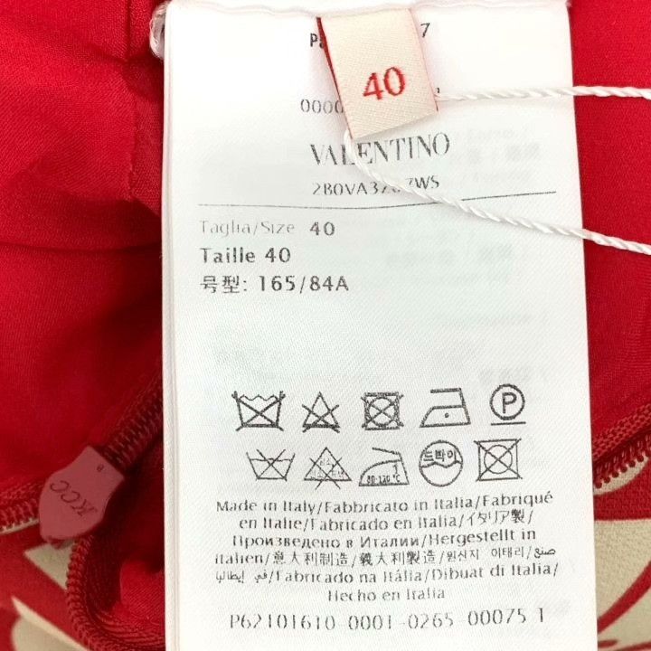Valentino Valentino 2023 Wool Logo Print Dress Size S / US 4 / IT 40 - 6 Thumbnail