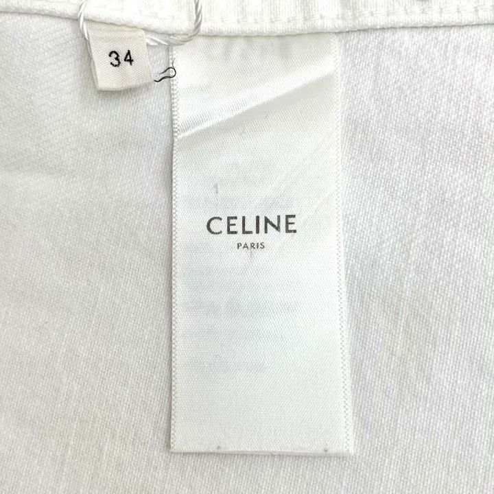 Celine Celine White Cotton Hooded Jacket Size XS / US 0-2 / IT 36-38 - 6 Thumbnail