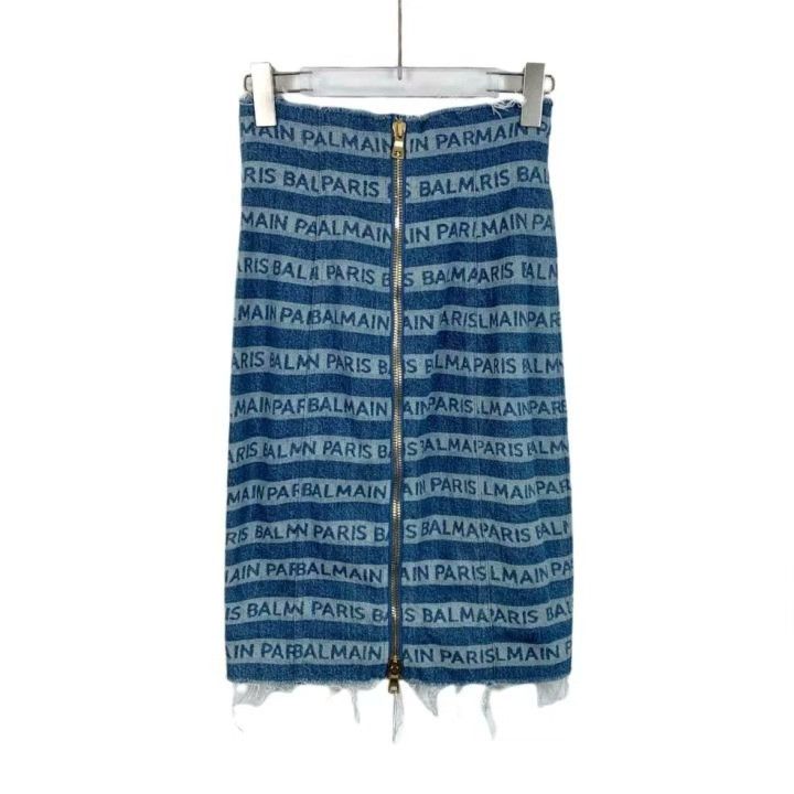Balmain Balmain Blue Letter Stripe Denim Skirt Size 34" / US 12 / IT 48 - 2 Thumbnail