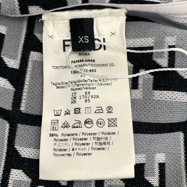 Fendi Fendi White Side Logo Crewneck Sweatshirt XS Size XS / US 0-2 / IT 36-38 - 7 Thumbnail