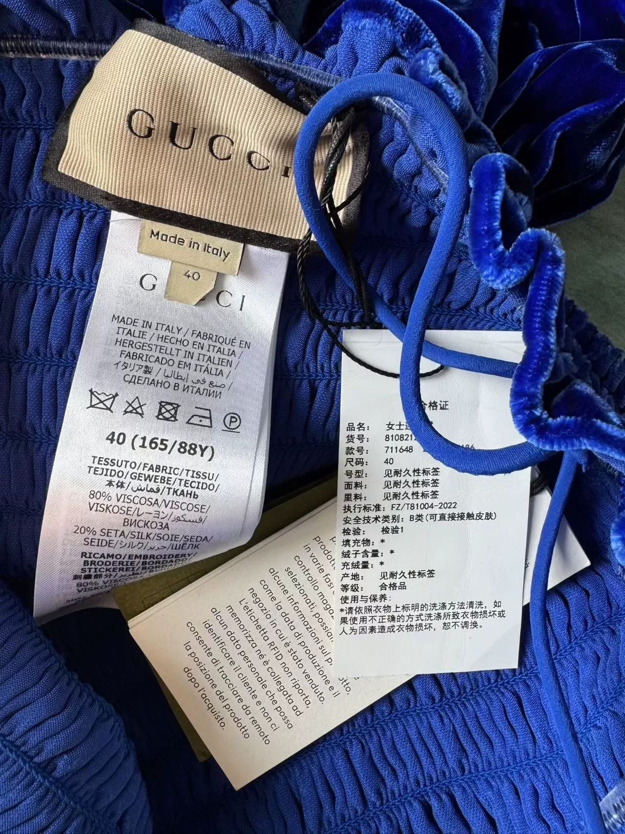 Gucci Gucci Velvet Sling Dress Size S / US 4 / IT 40 - 8 Thumbnail