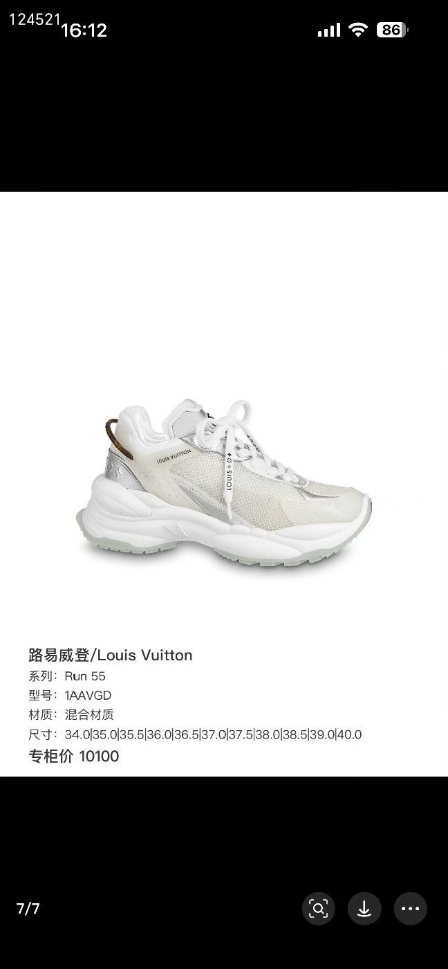 Louis Vuitton Louis Vuitton Run 55 Women's Sneaker Size US 5 / IT 35 - 7 Thumbnail