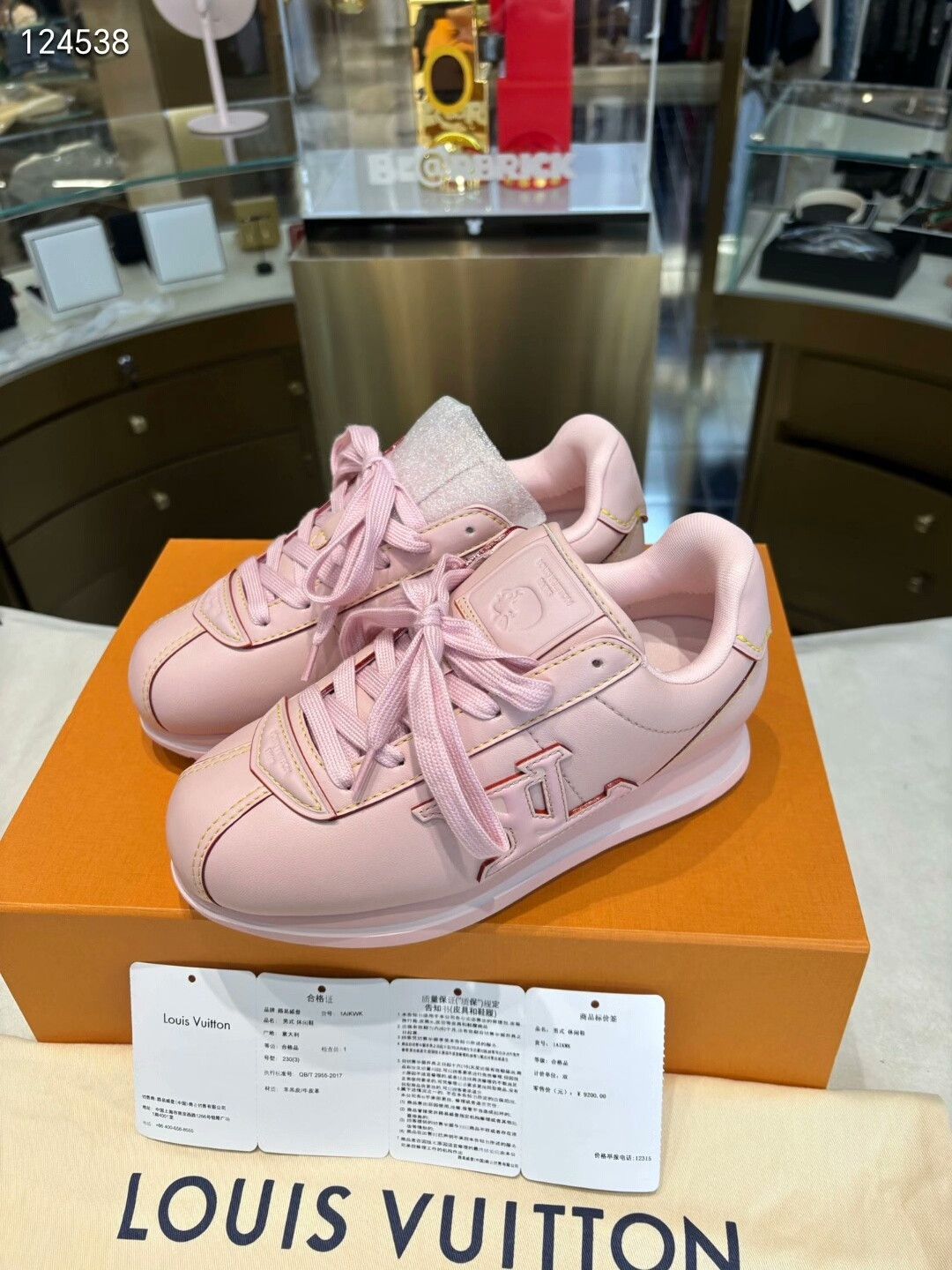 Louis Vuitton Louis Vuitton x Nigo Buttersoft Sneakers Size US 5.5 / IT 35.5 - 2 Thumbnail
