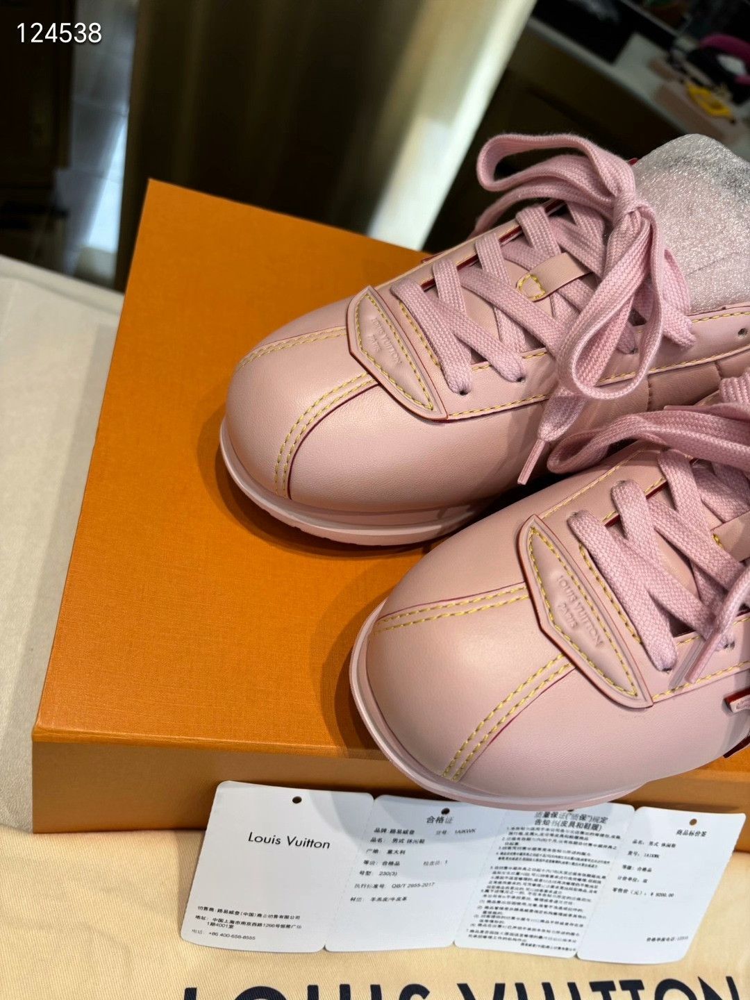Louis Vuitton Louis Vuitton x Nigo Buttersoft Sneakers Size US 5.5 / IT 35.5 - 3 Thumbnail