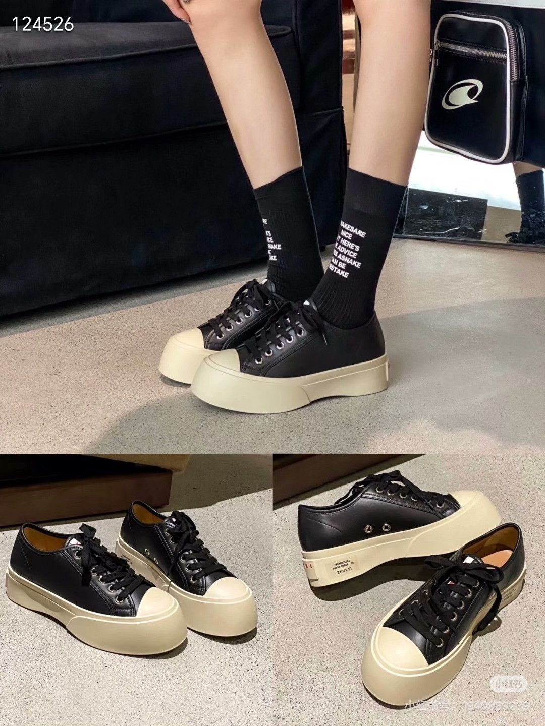 Marni Marni Pablo Lace-Up Chunky Shoes Size US 5 / IT 35 - 7 Thumbnail