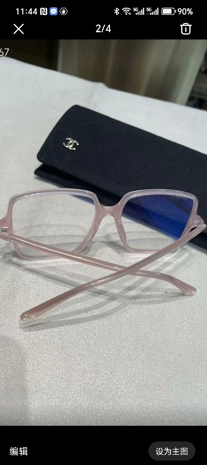 Chanel Chanel 23S Pink Jelly Square Sunglasses Size ONE SIZE - 5 Thumbnail