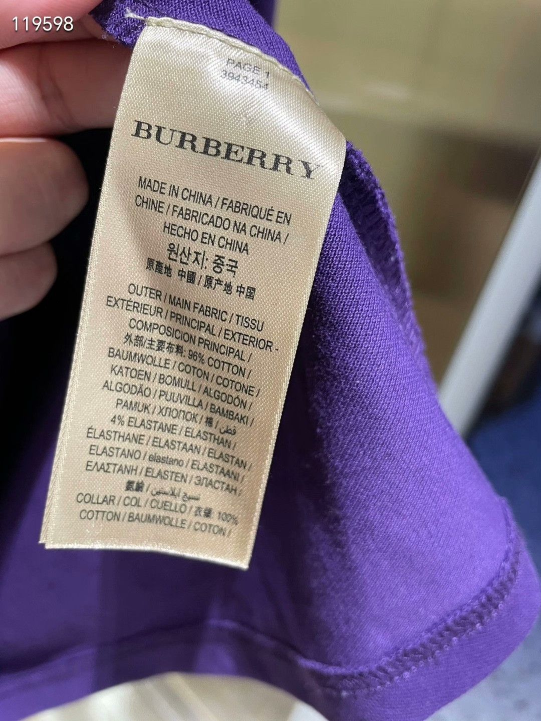 Burberry Burberry Purple Polo Shirt M Size M / US 6-8 / IT 42-44 - 4 Thumbnail