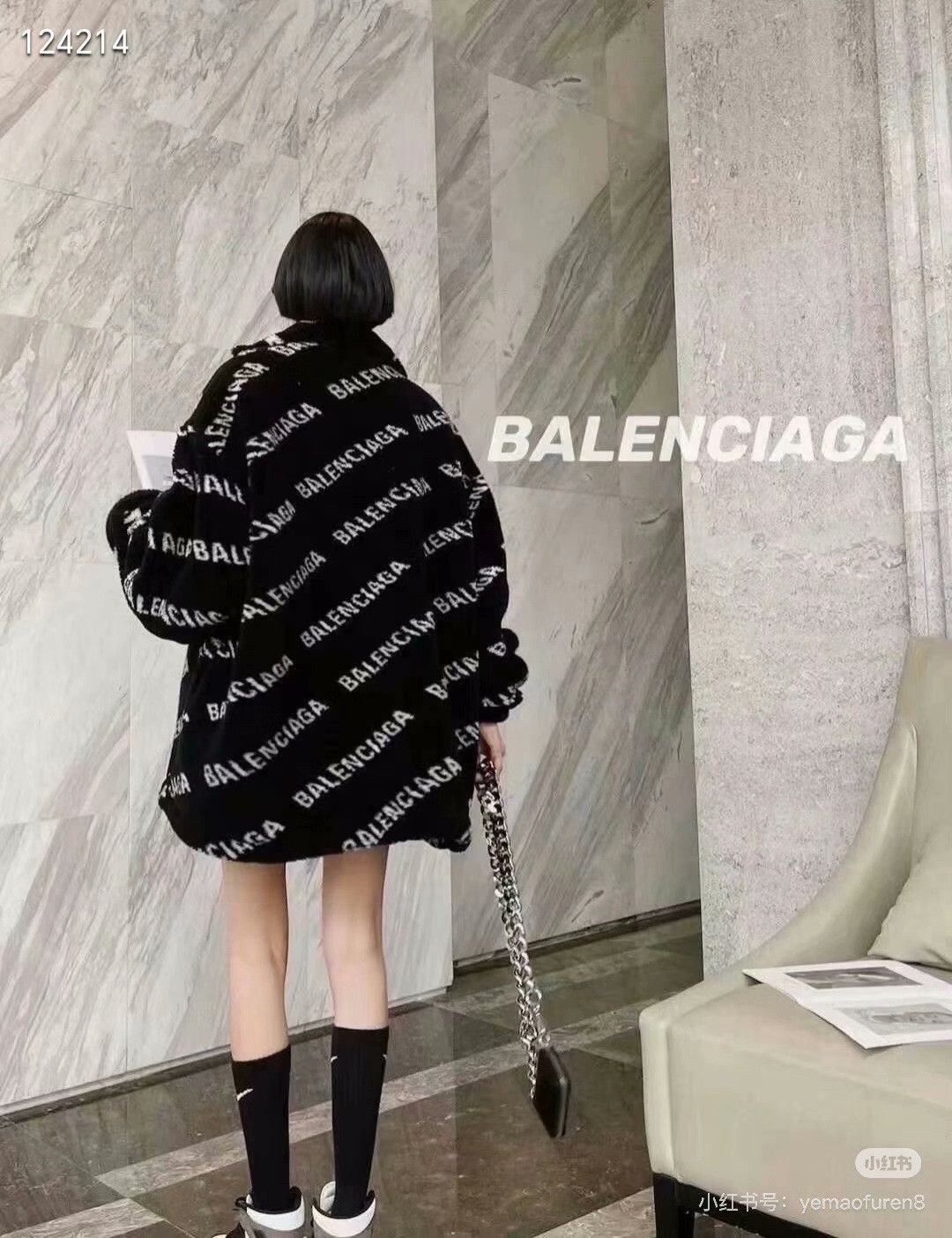 Balenciaga Balenciaga All-Over Print Teddy Fleece Coat Size XS / US 0-2 / IT 36-38 - 7 Thumbnail