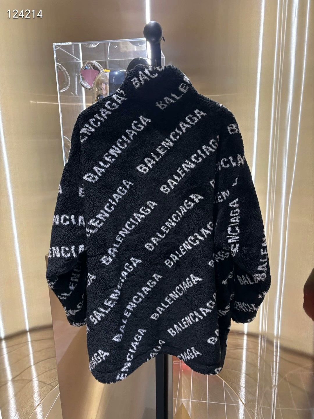 Balenciaga Balenciaga All-Over Print Teddy Fleece Coat Size XS / US 0-2 / IT 36-38 - 2 Thumbnail