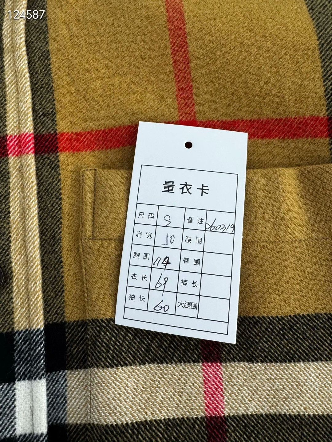 Burberry Burberry Gosha Collaboration Shirt Size S / US 4 / IT 40 - 5 Thumbnail