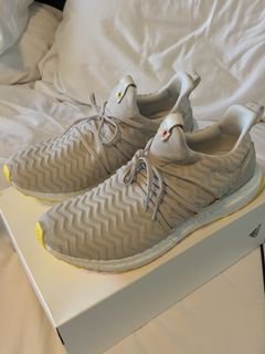 A kind of sales guise ultraboost