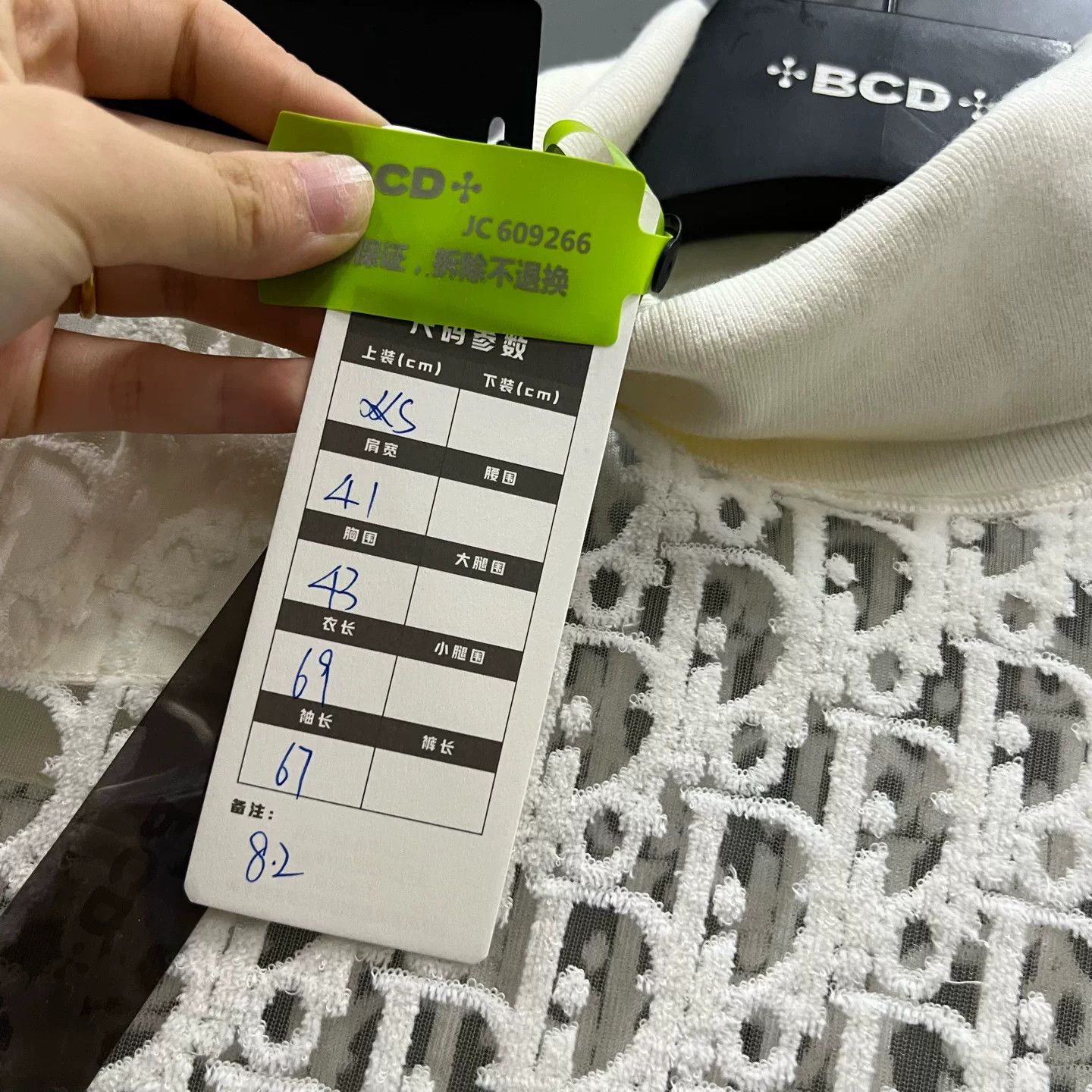 Dior Dior Mesh Monogram Embroidery Turtleneck Size XXS / US 00 / IT 34 - 5 Thumbnail