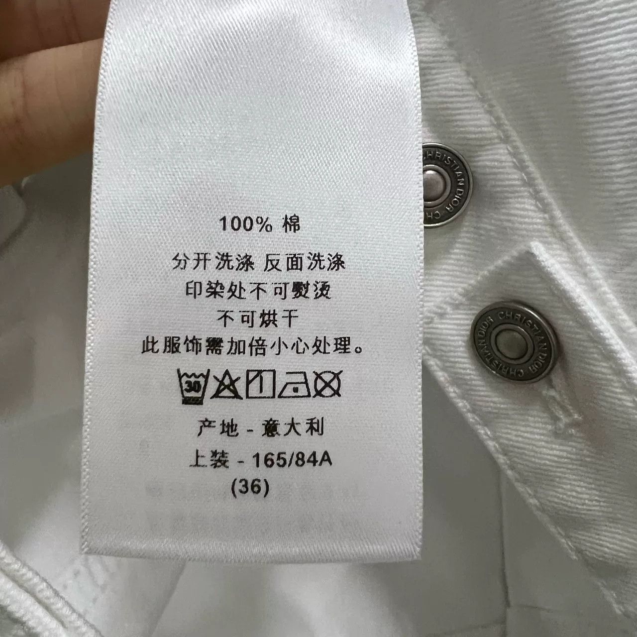 Dior Dior Dragon Print Denim Jacket Size XS / US 0-2 / IT 36-38 - 3 Thumbnail