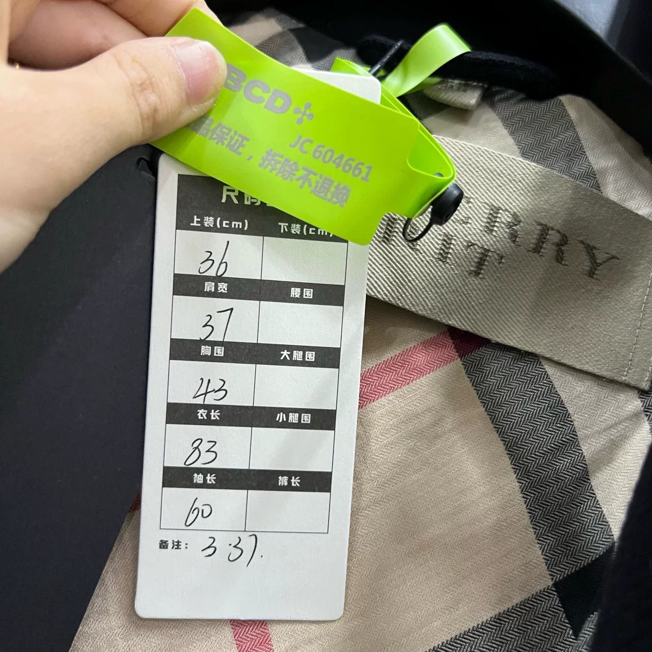Burberry Burberry Black Double-Breasted Coat Size XS / US 0-2 / IT 36-38 - 5 Thumbnail