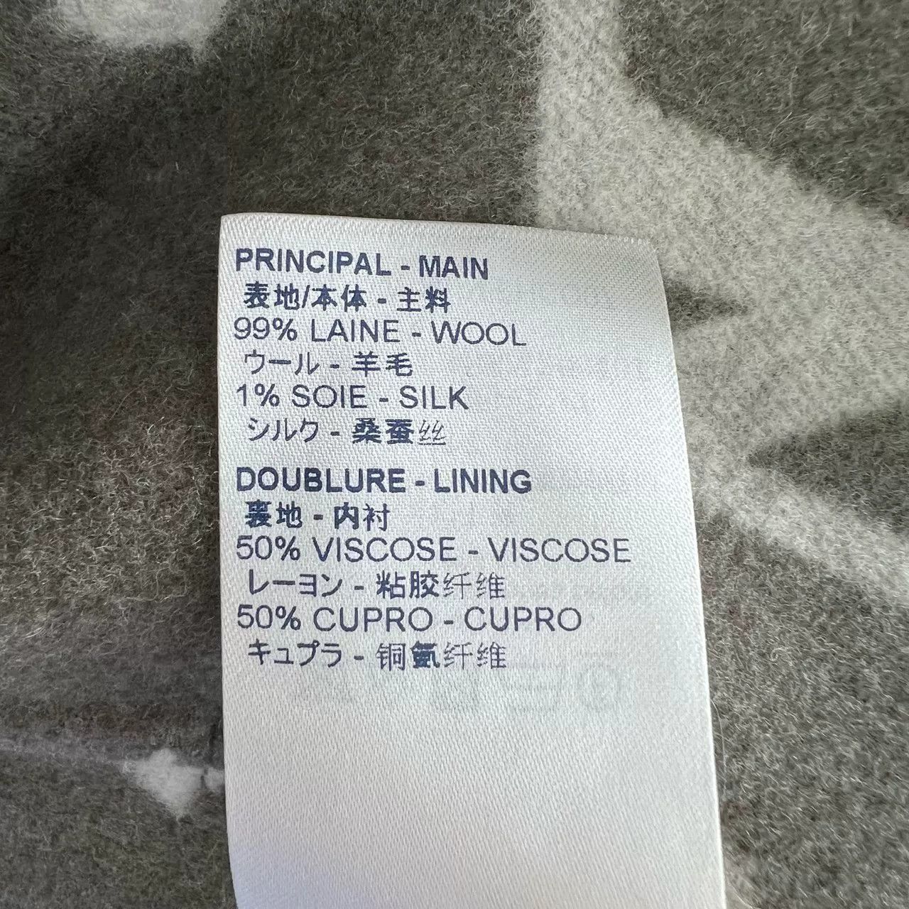 Louis Vuitton Louis Vuitton Monogram Print Inner Coat Size XS / US 0-2 / IT 36-38 - 5 Thumbnail