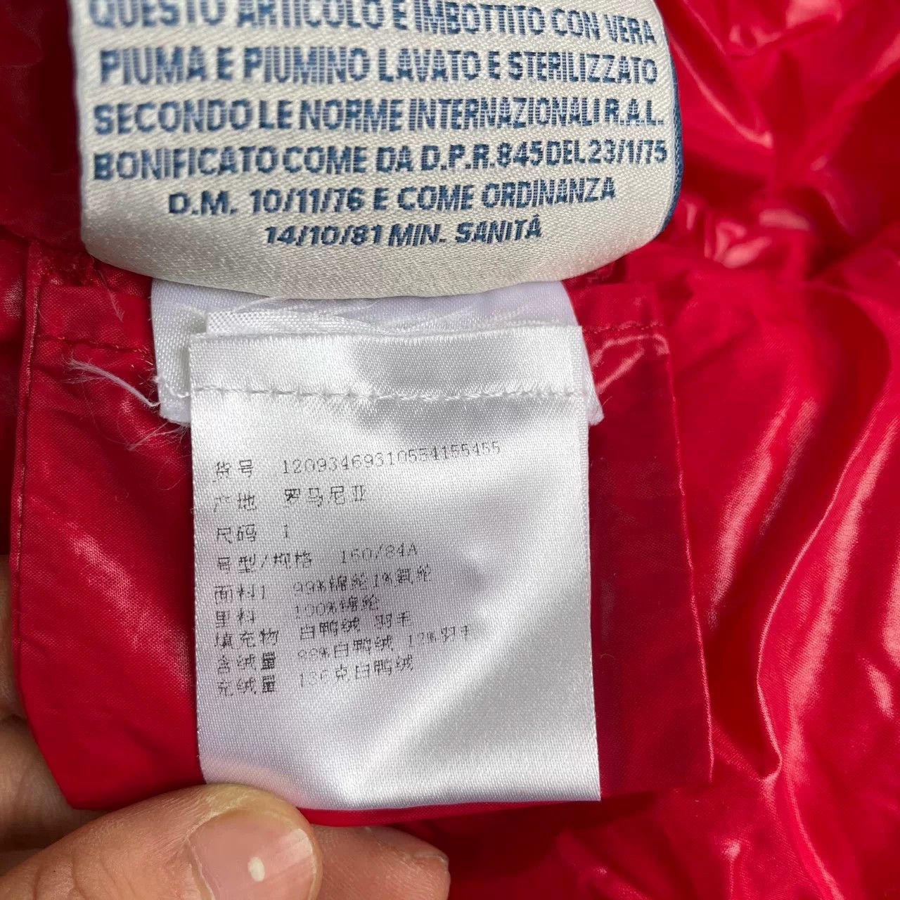 Moncler Moncler Red Down Jacket Size S / US 4 / IT 40 - 4 Thumbnail