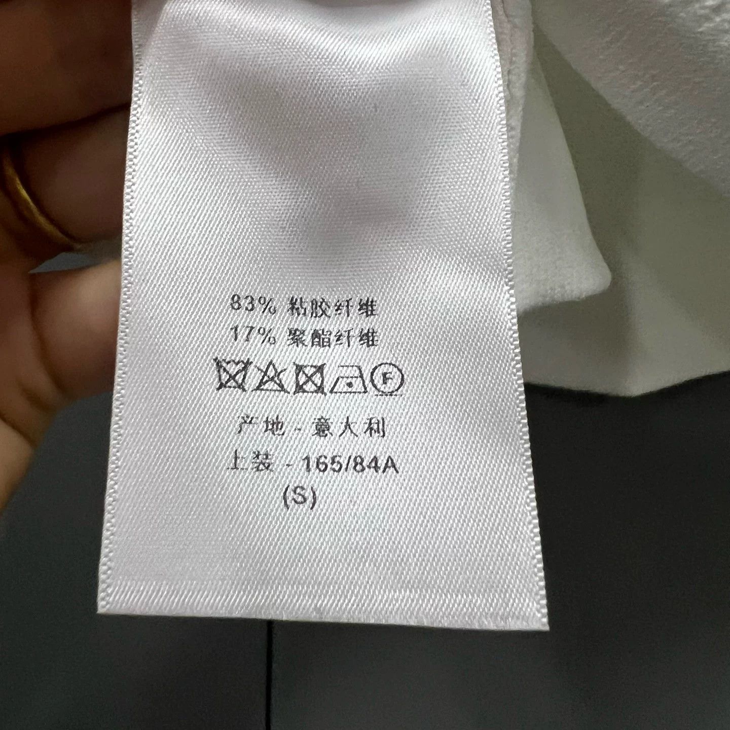 Dior Dior Dioriviera Star Logo Half-Zip Vest Size S / US 4 / IT 40 - 4 Thumbnail