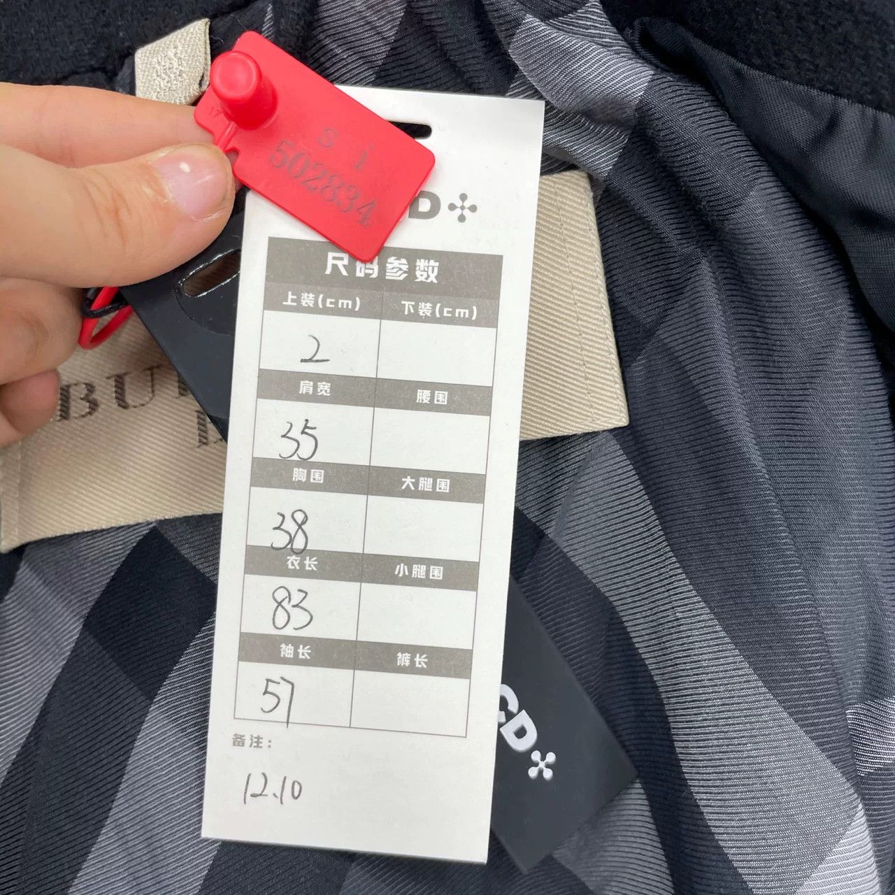Burberry Burberry Black Belted Coat Size M / US 6-8 / IT 42-44 - 5 Thumbnail
