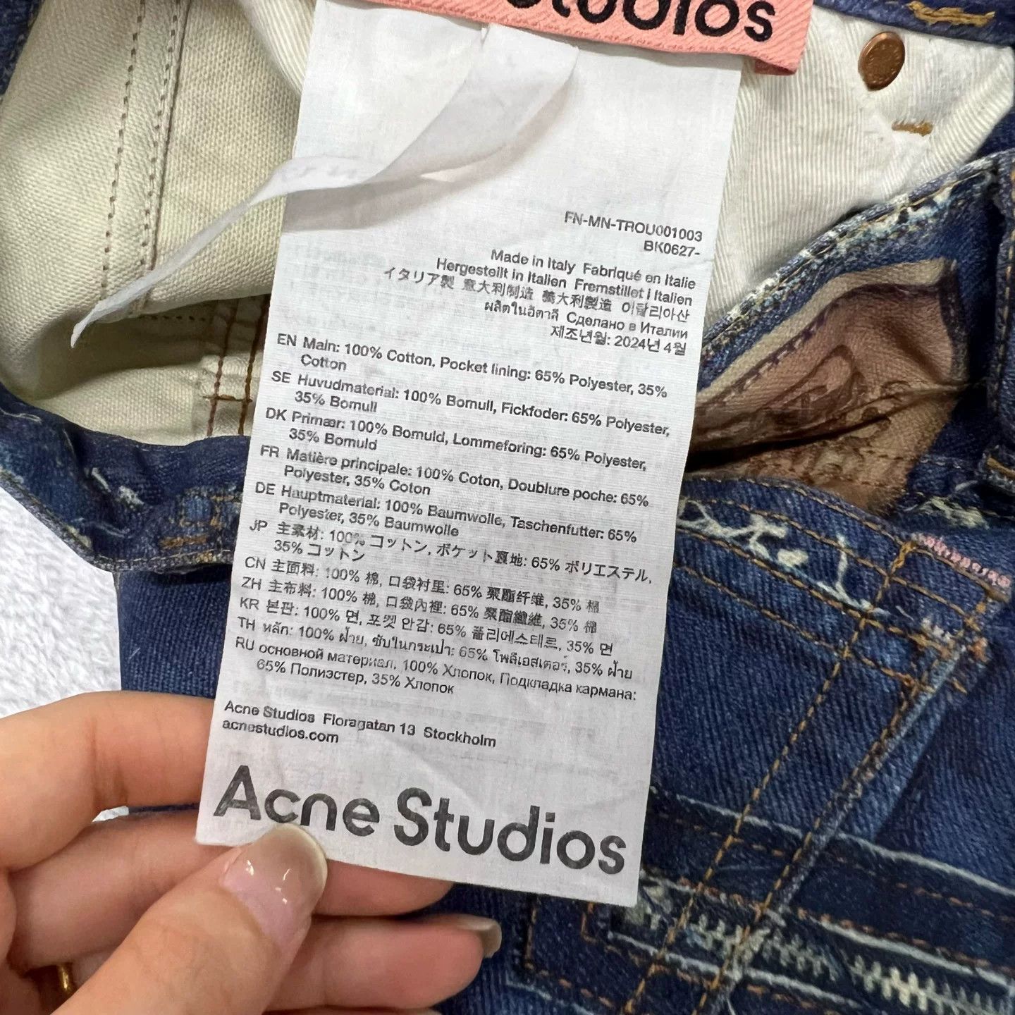 Acne Studios Acne Studios 2024M Inkjet Print Flared Pants Size 42" / US 20 - 4 Thumbnail