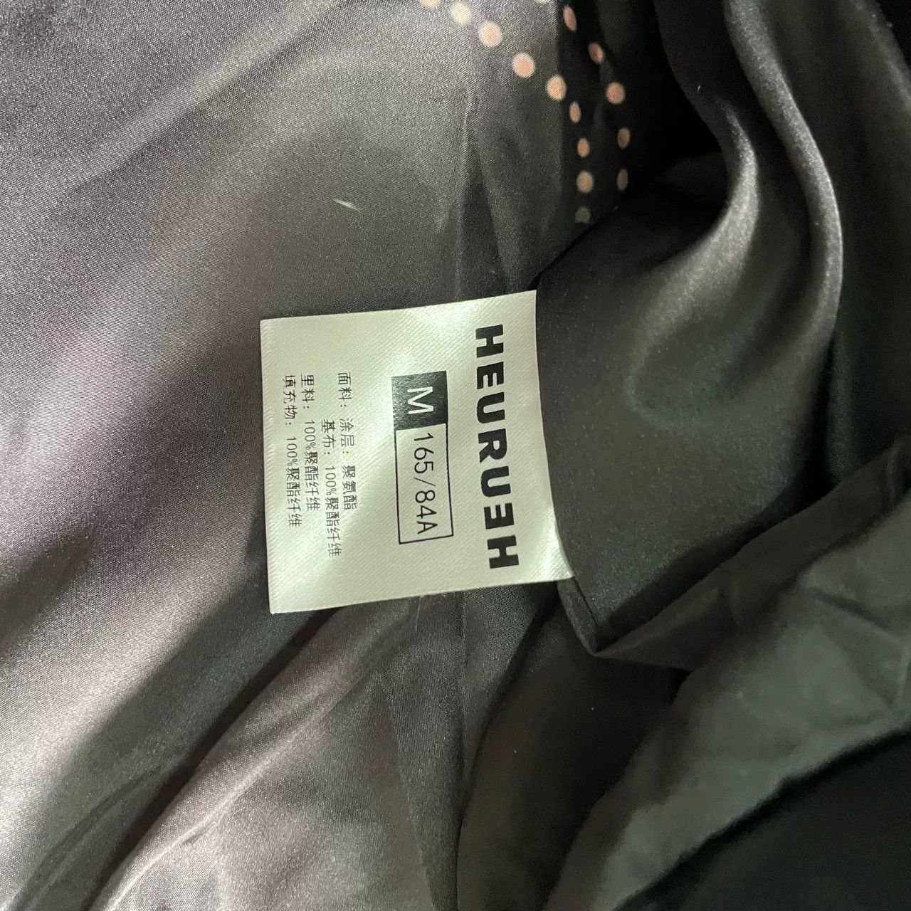 Hereu HEURUEH Irregular Down Cotton Jacket Size S / US 4 / IT 40 - 4 Thumbnail
