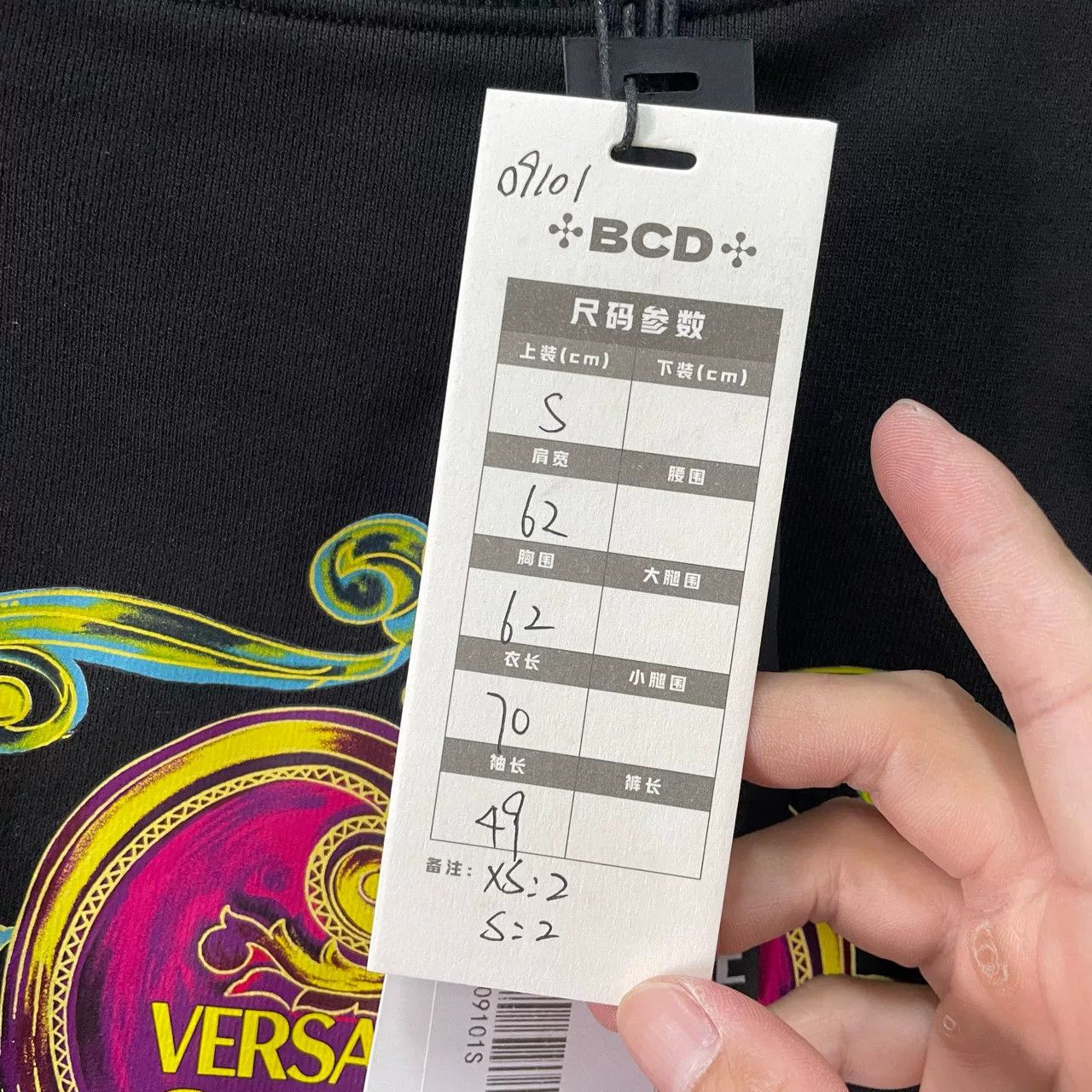 Versace VERSACE Floral Print Sweatshirt Size XS / US 0-2 / IT 36-38 - 5 Thumbnail