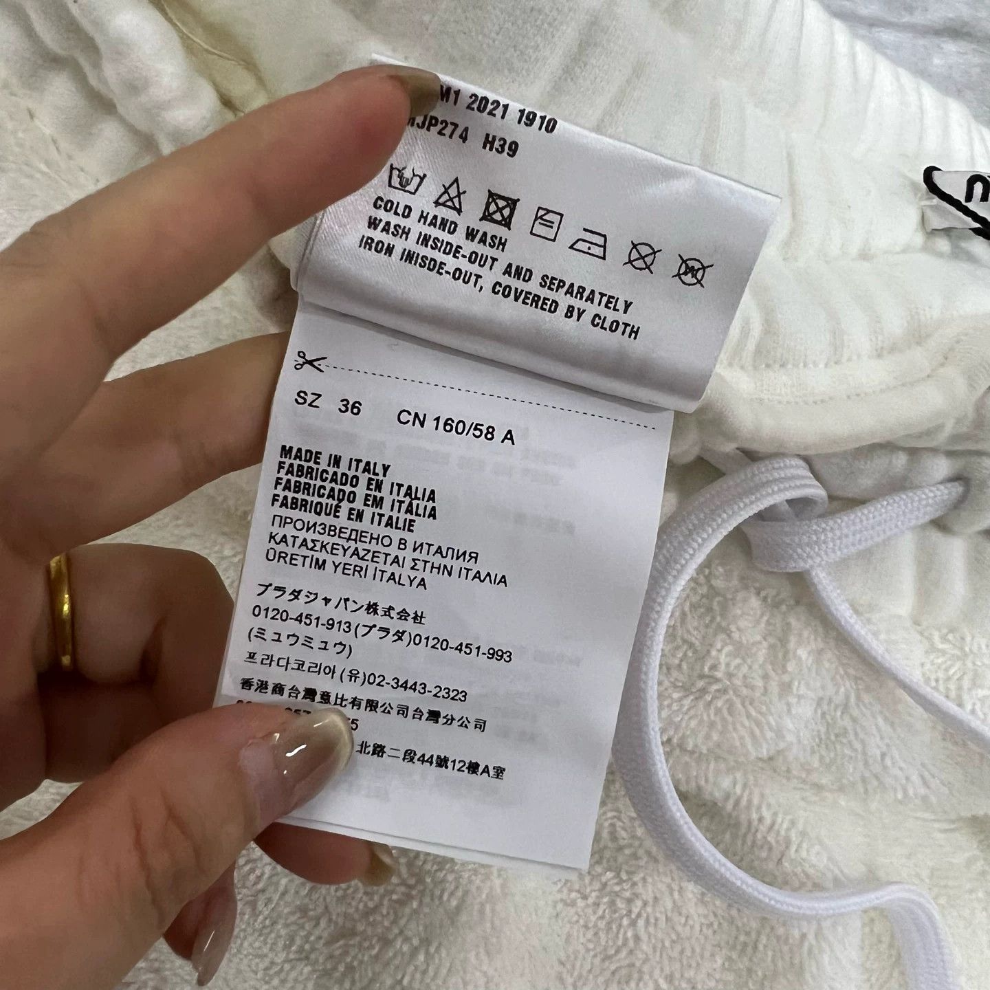 Miu Miu Miu Miu Embroidered Logo Drawstring Shorts Size 36" / US 14 / IT 50 - 4 Thumbnail
