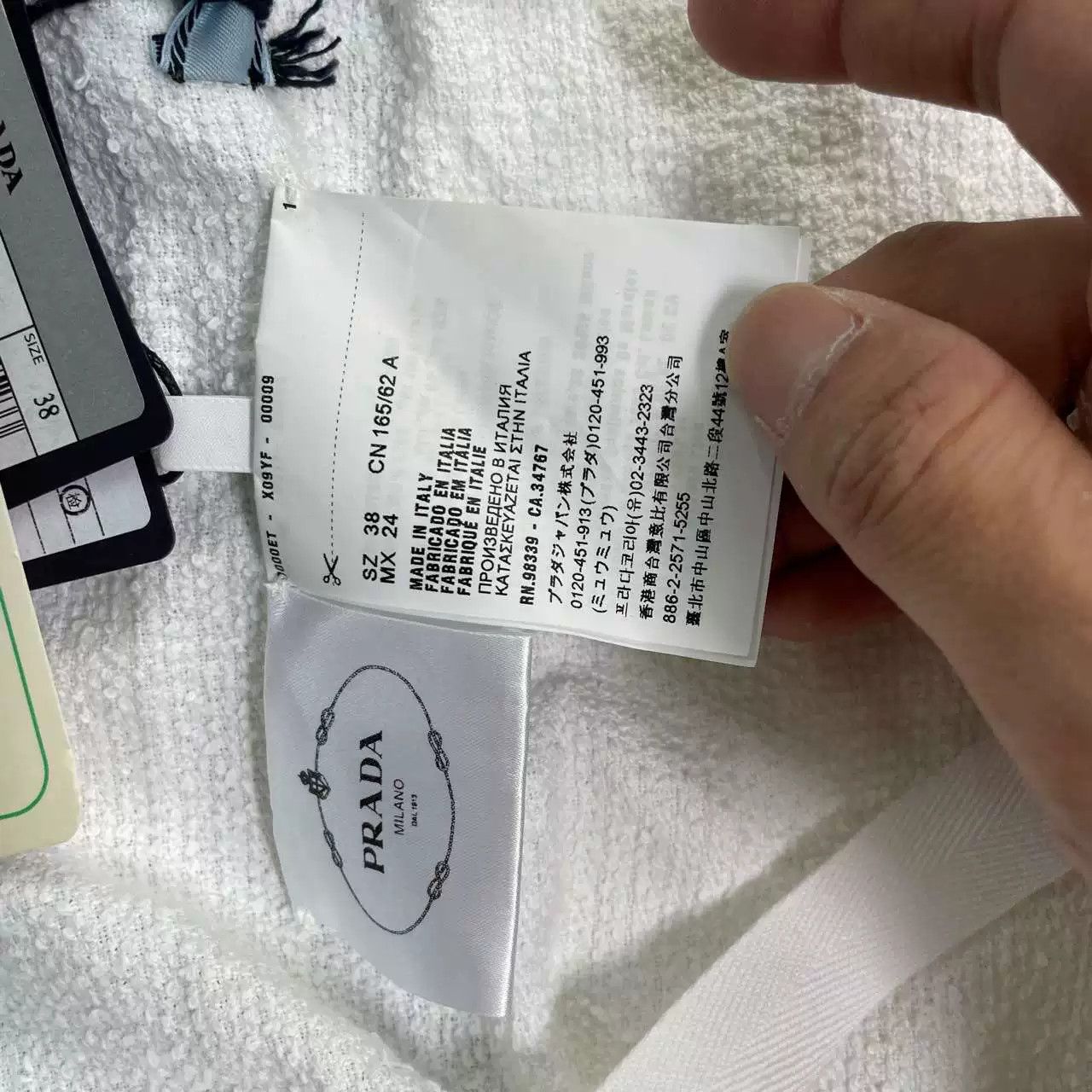 Prada PRADA Women's Dress Size 40" / US 18 - 3 Thumbnail