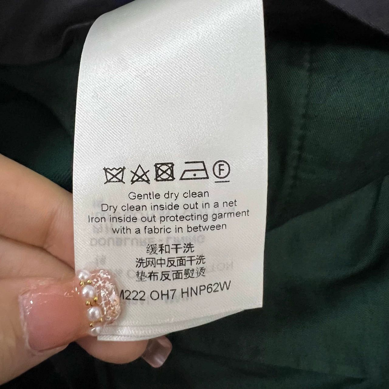 Louis Vuitton Louis Vuitton Green Velvet Loose Trousers Size 38" / US 16 / IT 52 - 4 Thumbnail