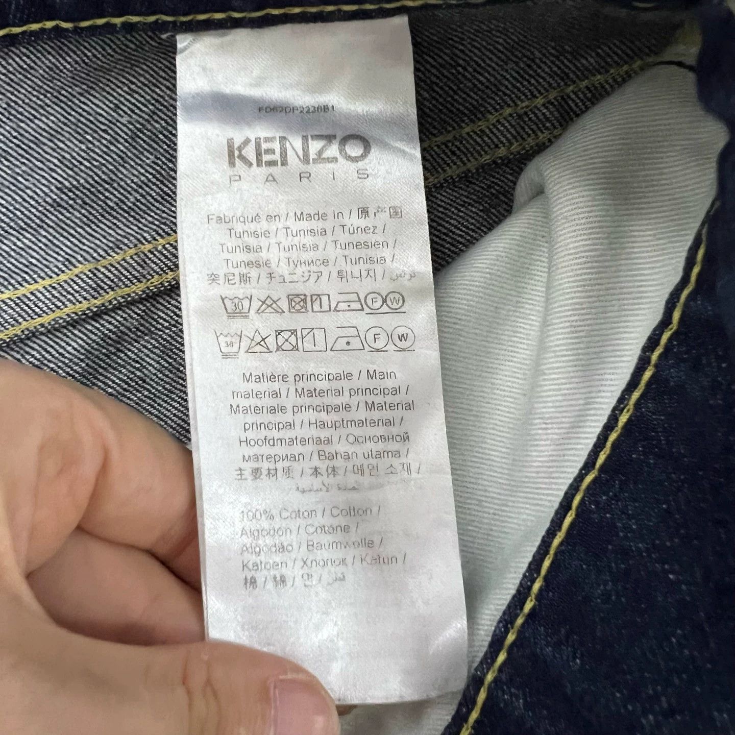 Kenzo KENZO Dark Blue Wide-Leg Pants Size 26" / US 2 / IT 38 - 4 Thumbnail