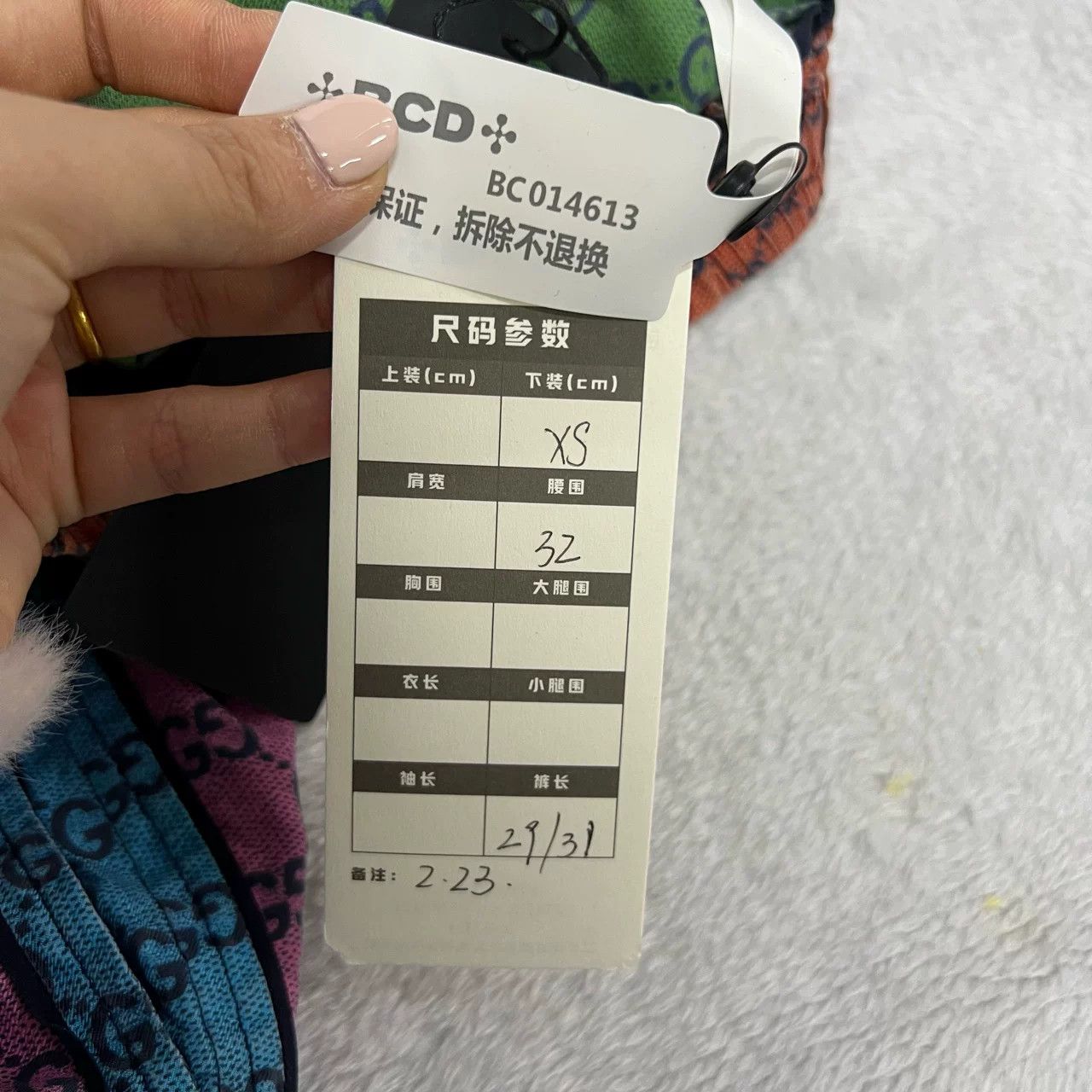 Gucci Gucci Colorblock Monogram Shorts Size 22" - 5 Thumbnail