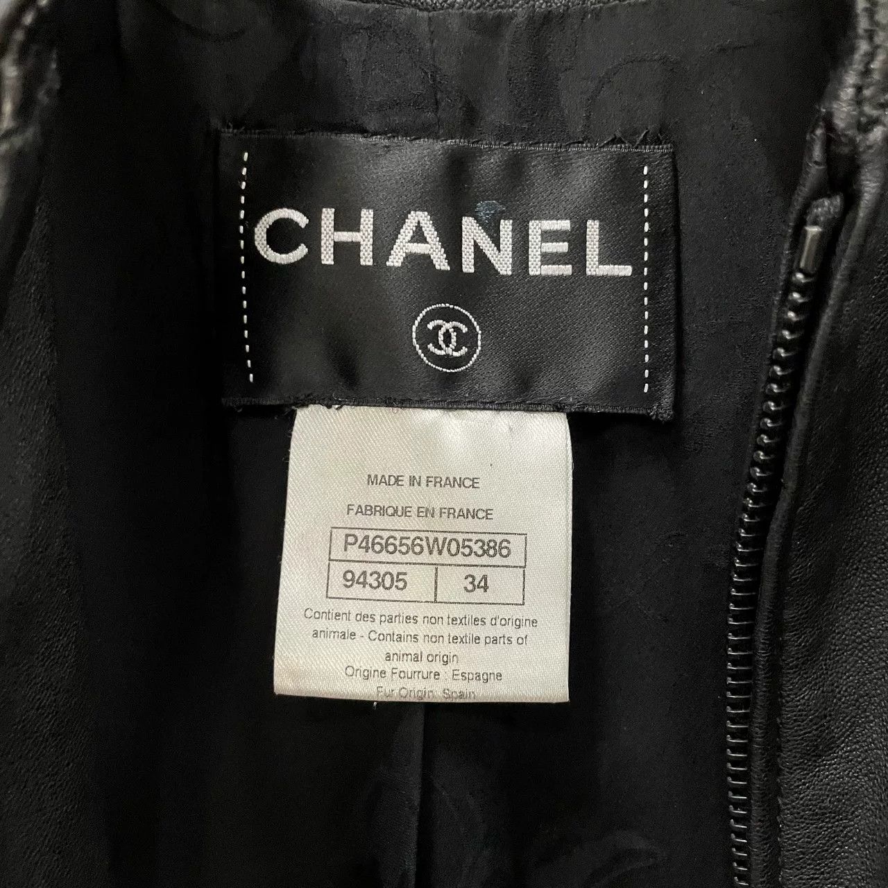 Chanel CHANEL Fur Leather Jacket Size XXS / US 00 / IT 34 - 3 Thumbnail
