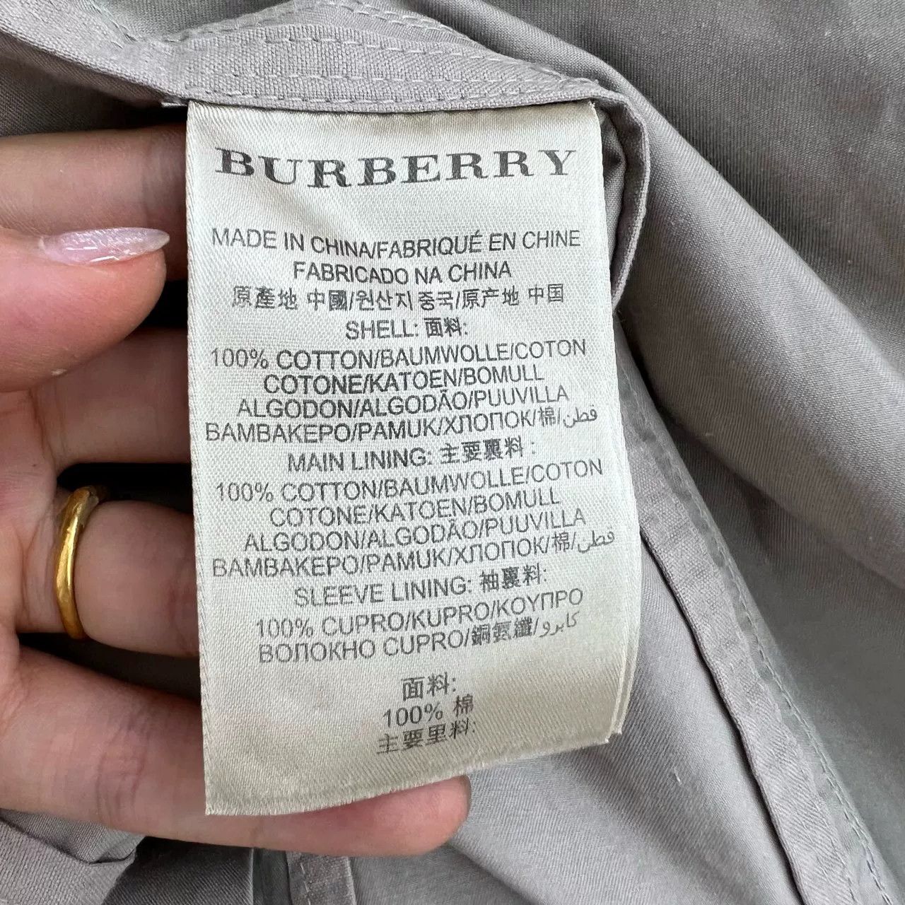 Burberry Burberry Khaki Trench Coat Size XXS / US 00 / IT 34 - 4 Thumbnail