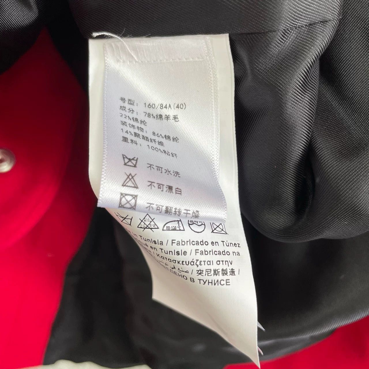 Moschino MOSCHINO Red Coat Size 40 Size S / US 4 / IT 40 - 4 Thumbnail