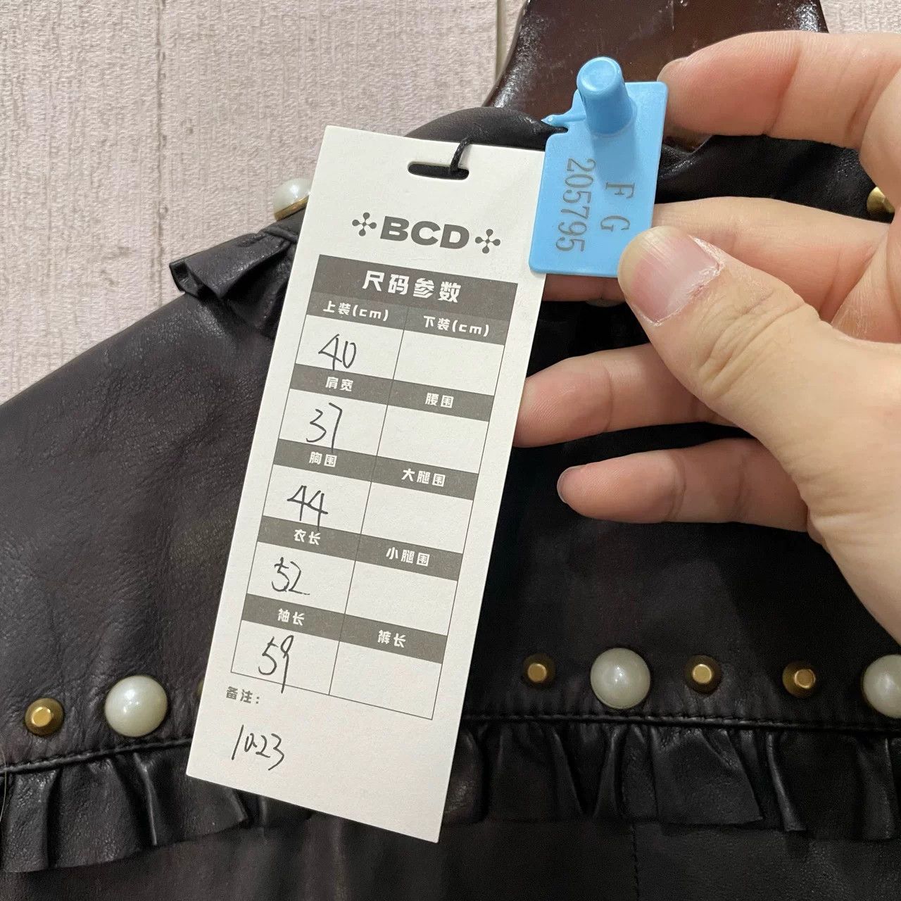 Gucci Gucci Pearl Jacket Size S / US 4 / IT 40 - 4 Thumbnail