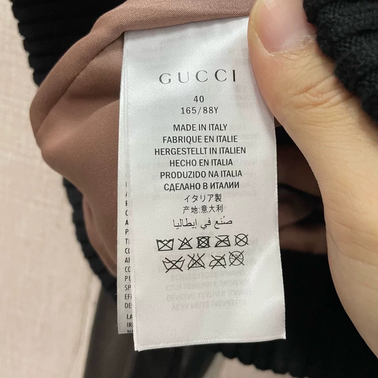 Gucci Gucci Pearl Jacket Size S / US 4 / IT 40 - 3 Thumbnail