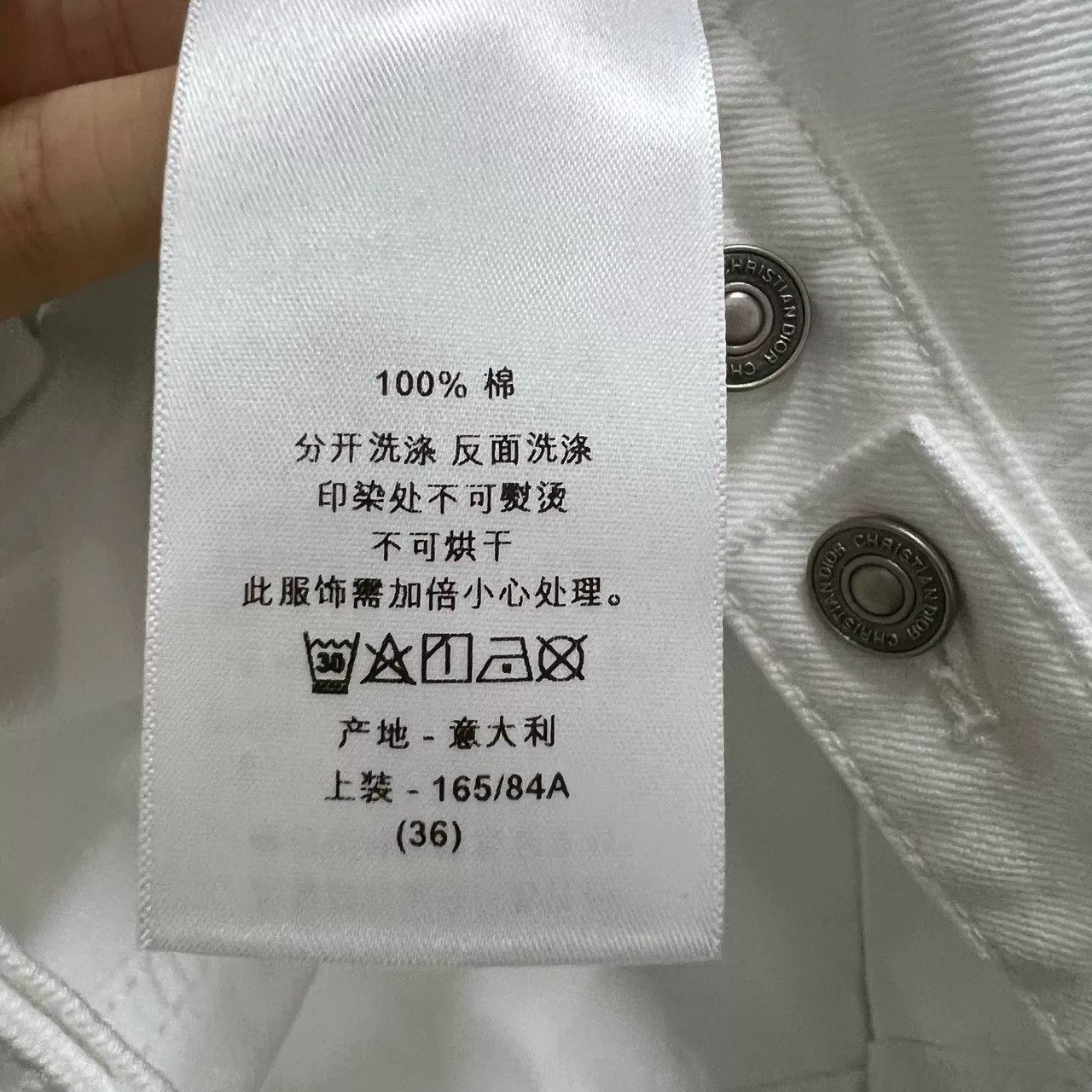 Dior Dior 2024 Dragon Year Limited Denim Jacket Size XS / US 0-2 / IT 36-38 - 4 Thumbnail