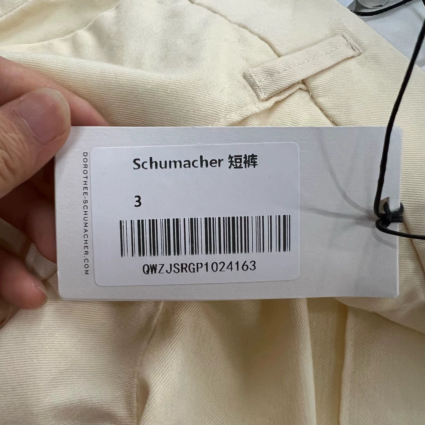 DOROTHEE SCHUMACHER DOROTHEE SCHUMACHER Beige Shorts Size 25" / US 0 / IT 36 - 5 Thumbnail