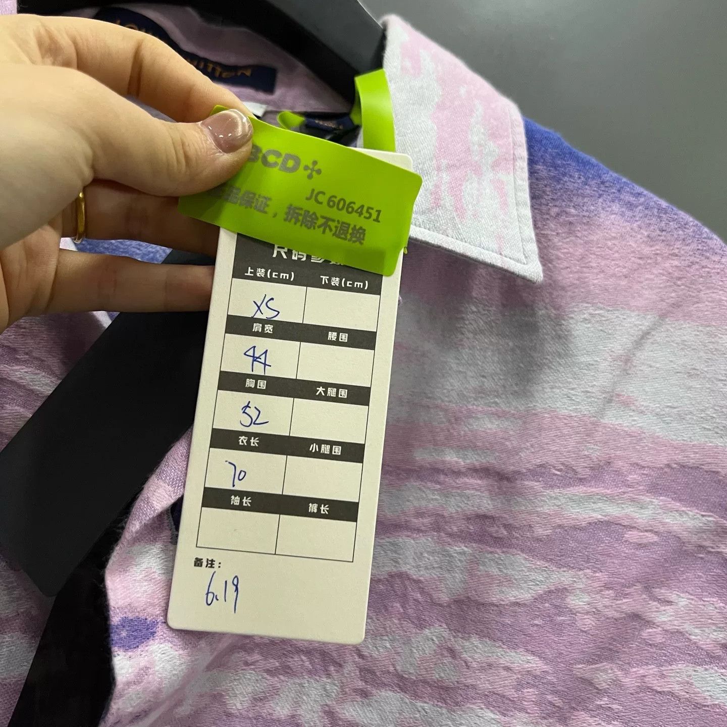 Louis Vuitton Louis Vuitton Landscape Print Shirt Size XS / US 0-2 / IT 36-38 - 5 Thumbnail