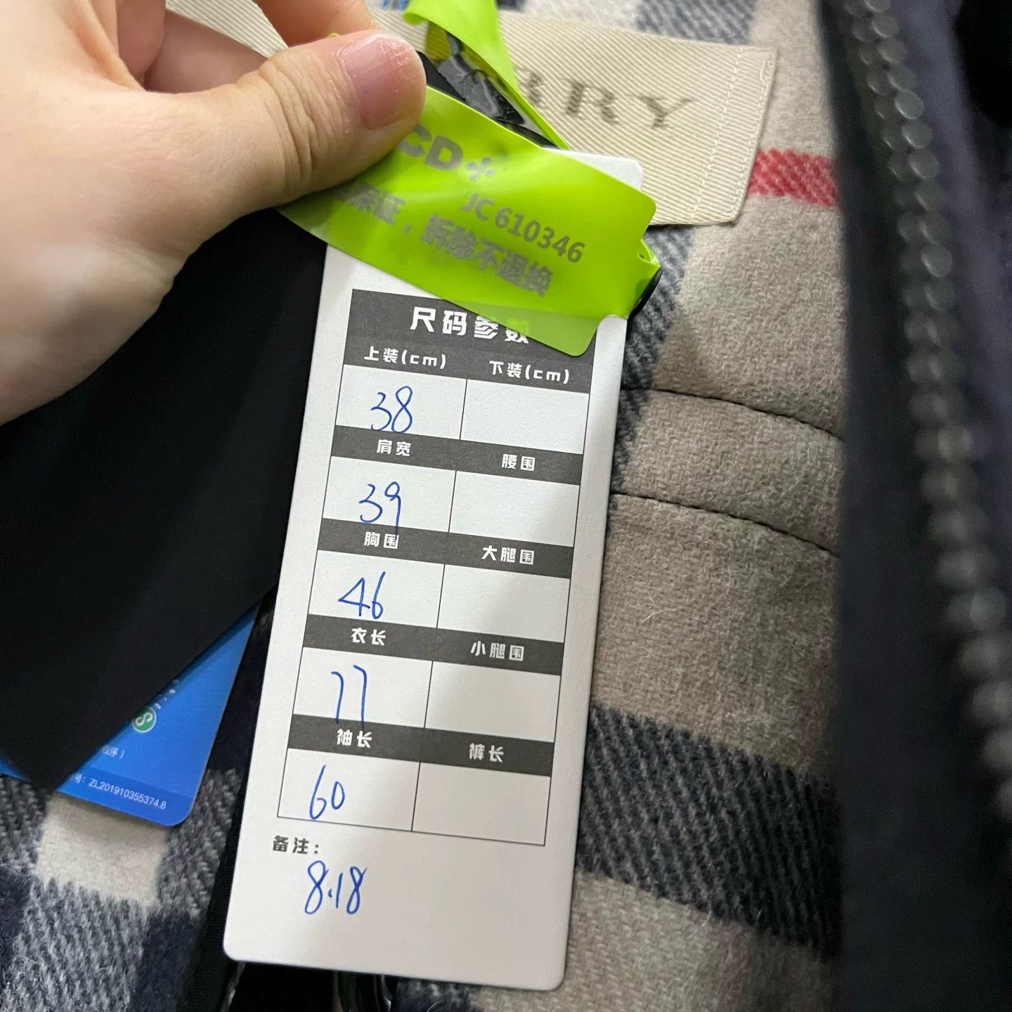 Burberry Burberry Black Toggle Coat Size S / US 4 / IT 40 - 5 Thumbnail