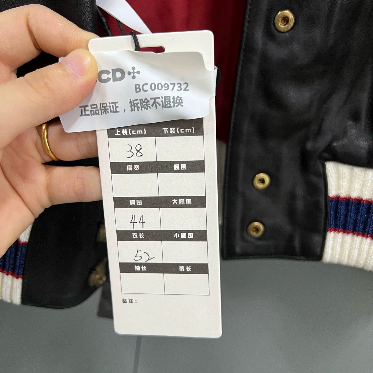 Gucci Gucci Black Leather Jacket Size S / US 4 / IT 40 - 5 Thumbnail