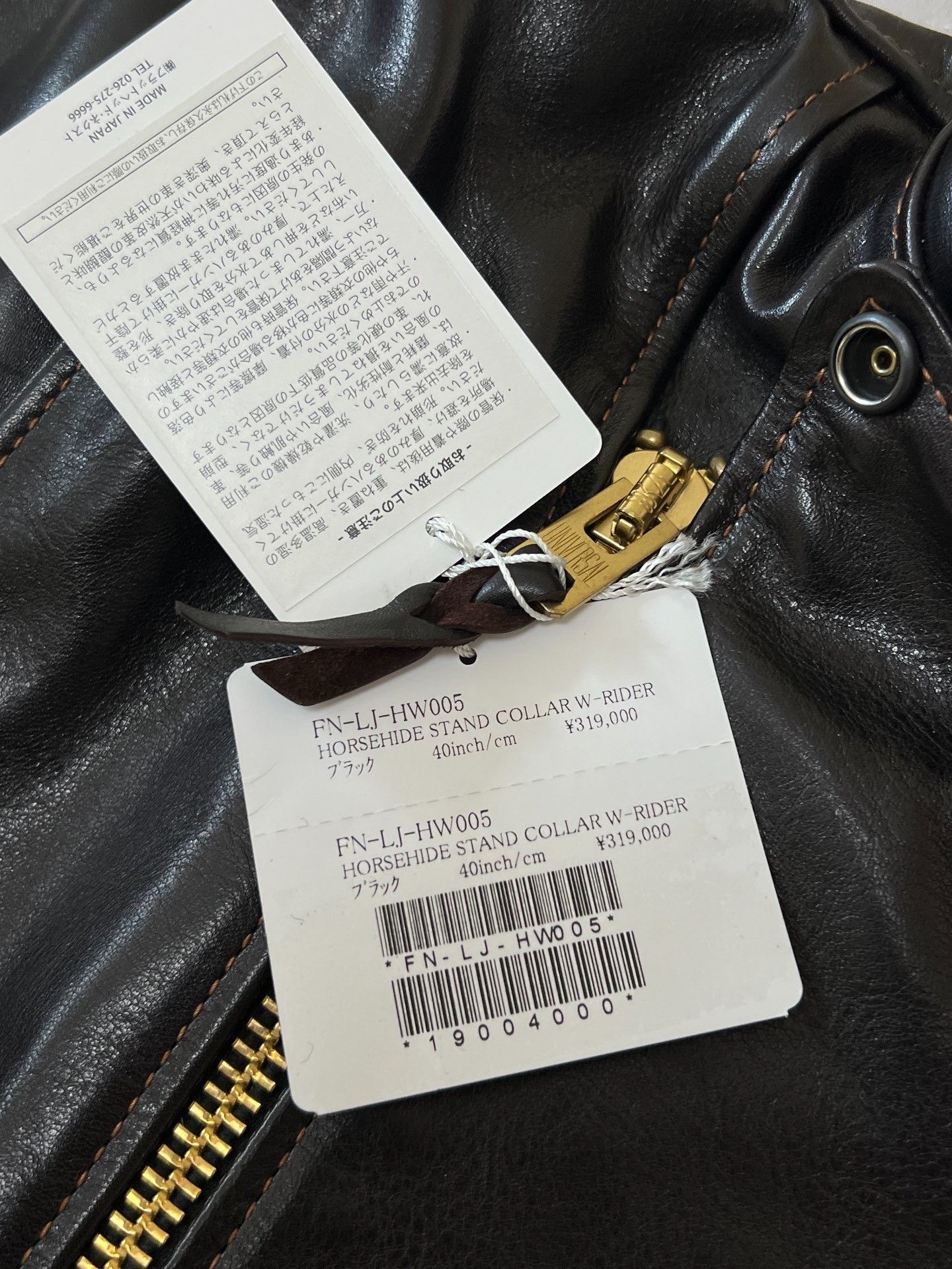 The Flat Head The Flat Head Stand Collar Horsehide Jacket Size US XXS / EU 40 - 3 Thumbnail
