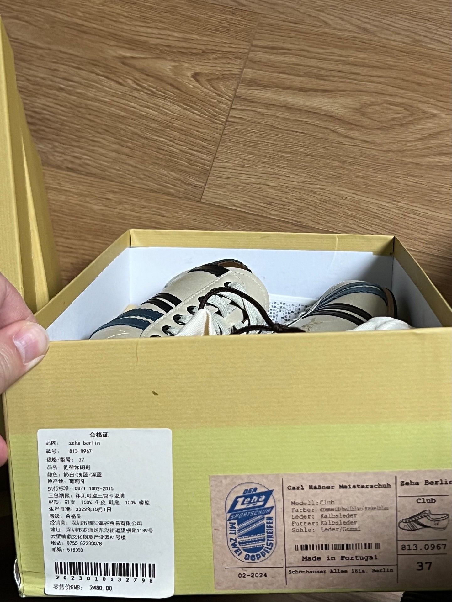 Other Zeha Berlin Club Shoes Size US 6 / IT 36 - 8 Thumbnail